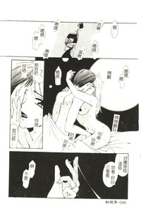 第47頁圖