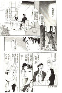 第55頁圖