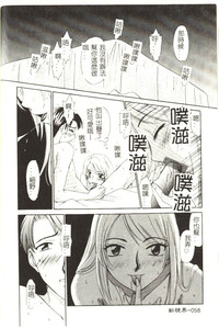 第59頁圖