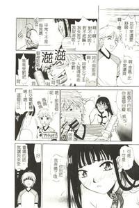 第79頁圖