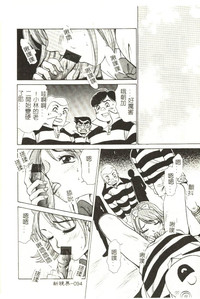 第95頁圖