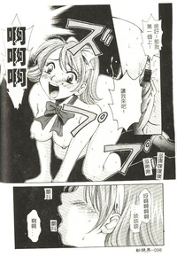第99頁圖