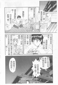 第103页图