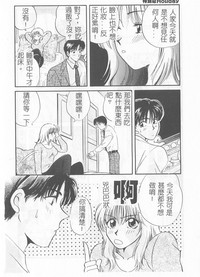 第107页图