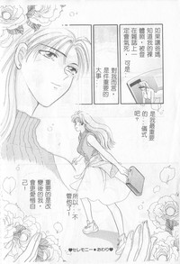 第179页图