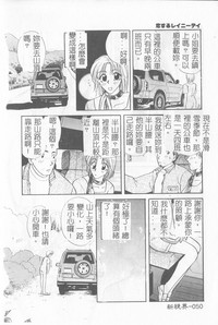 第51页图
