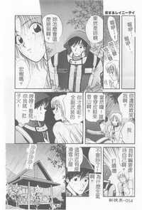 第55页图