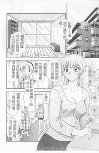 第91页图