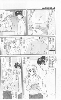 第95页图