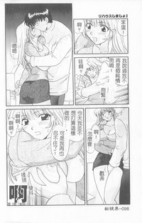 第99页图