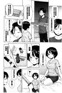 第111頁圖