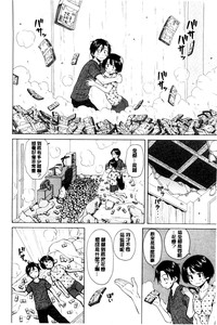第115頁圖