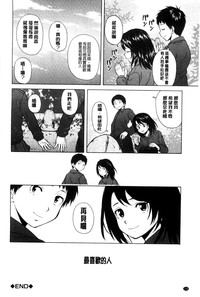 第119頁圖