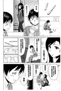 第199頁圖