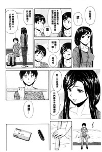 第203頁圖