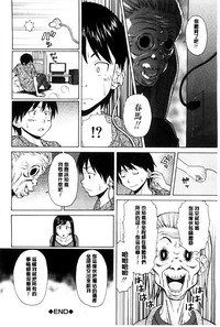 第207頁圖