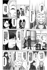 第211頁圖