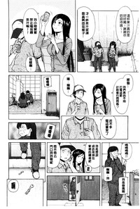 第235頁圖