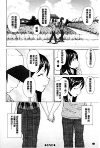 第239頁圖