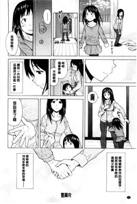 第243頁圖