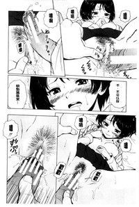 第27頁圖