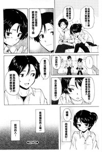 第35頁圖