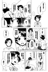 第39頁圖