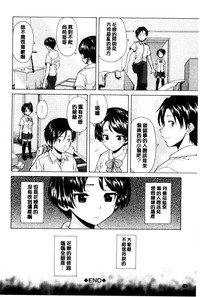 第59頁圖