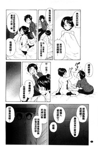 第83頁圖