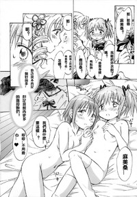 第11页图