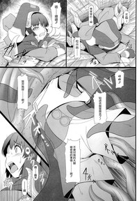 第7頁圖