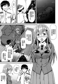 第3頁圖