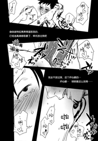 第19页图