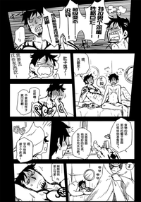 第23页图