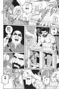 第3頁圖