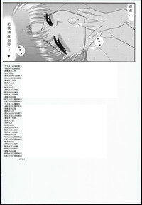 第51頁圖