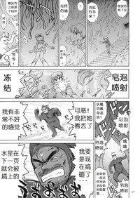 第27頁圖