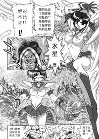 第103頁圖