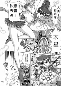 第107頁圖