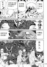 第115頁圖