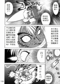 第127頁圖