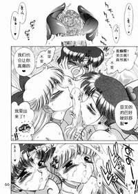 第67頁圖