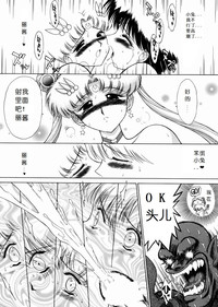 第79頁圖