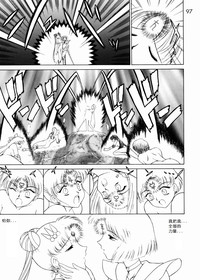第95頁圖