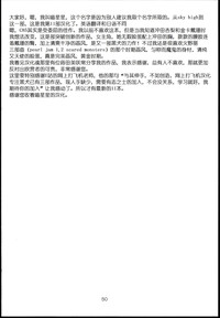 第51頁圖