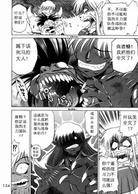 第127页图
