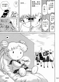 第139页图