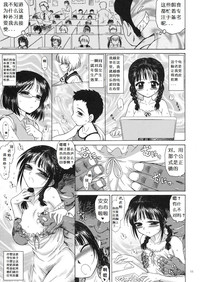 第11页图