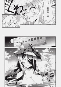 第7页图