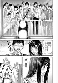 第103頁圖